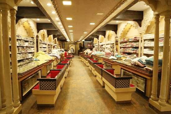 RETAIL 2